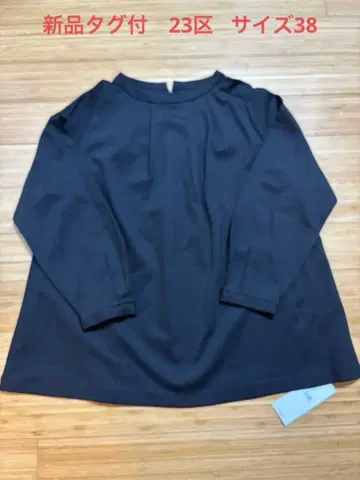 미사용 새상품 23구 세탁 가능한 비스코스 소프트 분또 빌드넥 티셔츠