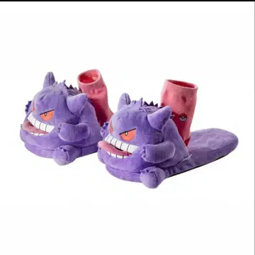 팬텀 슬리퍼 해외 포켓몬 센터 한정 미개봉