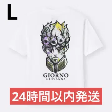 GU 죠죠의 기묘한 모험 콜라보 L 죠르노 죠바나 화이트