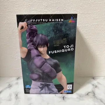 루미나스타 후시구로 토우지 (TOJI FUSHIGURO) 주술회전 피규어