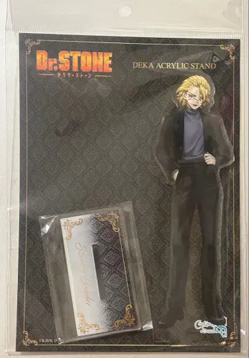 Dr.STONE 빅 아크릴 스탠드 블랙 수트 스탠리 블랙 수트