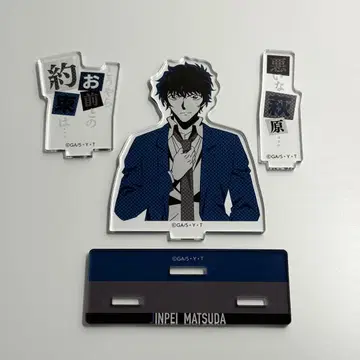 명탐정 코난 대사 포함 아크릴 스탠드 마츠다 진페이