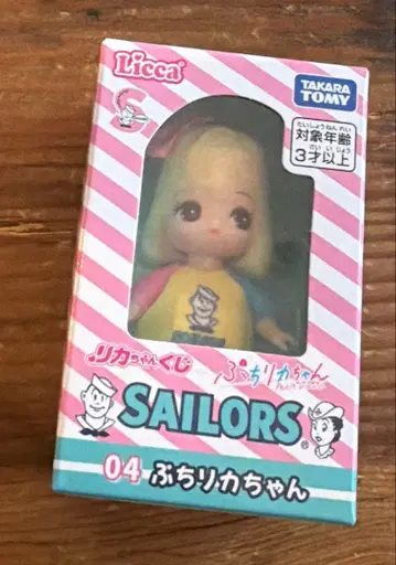 제일복권 리카짱복권 04 쁘띠리카짱 세일러즈 미개봉 새상품