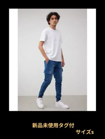 AZULbymoussy 카고 조거 팬츠 s 사이즈 미사용 새상품