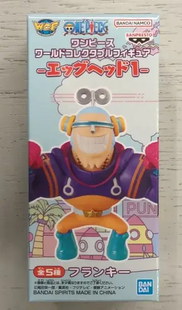 BANDAI SPIRITS 월드 컬렉터블 피규어 에그헤드1 프랭키