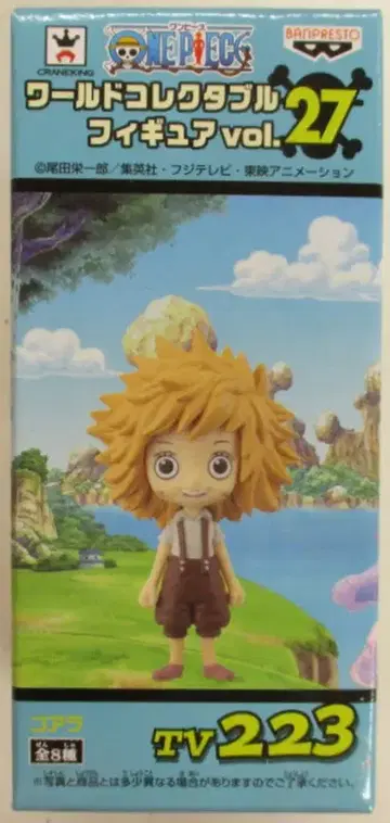 반프레스토 월드 콜렉터블 vol.27 원피스 코알라 TV223