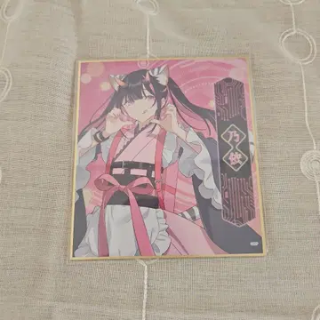 2초 카구야 히메! 마루이 트레이딩 색지 노이 코마자와 노이