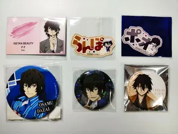 문호 스트레이독스 에도가와 포 다자이 캔뱃지 카드 스티커 세트