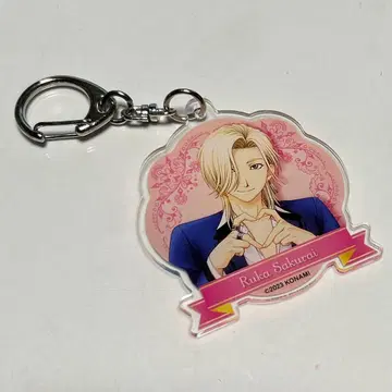 사쿠라이 루카 아크릴 키링