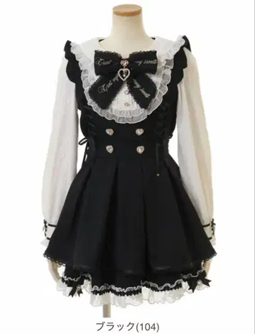 LIZLISA 리즈리사 프릴 요크 리본 셋업 블랙 양산형