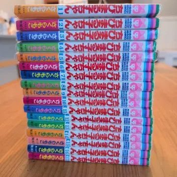 마루코는 아홉살(치비 마루코짱) 1권부터 17권까지