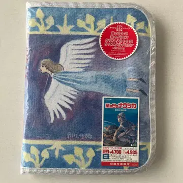 바람계곡의 나우시카 DVD 특제 소책자 포함