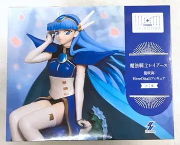 에스케이재팬 HereDitail 피규어 마법기사 레이어스 류자키 우미