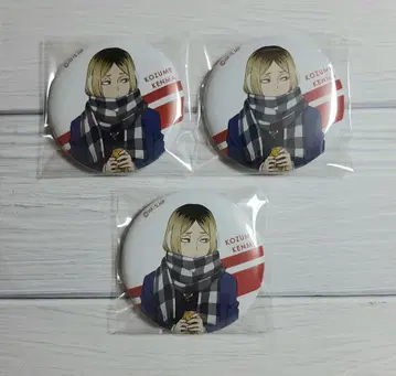 하이큐!! 하후하후 캔뱃지 코즈메 켄마