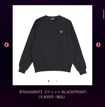 BLACKPINK x 프라그먼트 맨투맨 L 사이즈