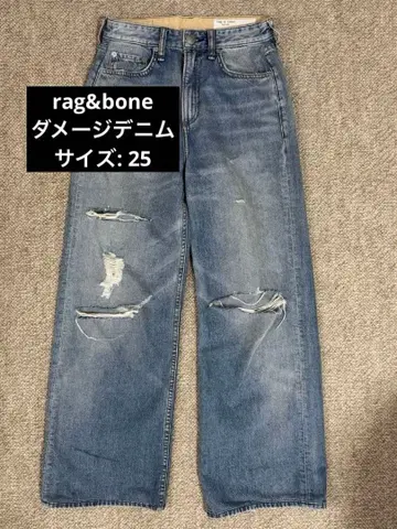 새상품급 데미지 데님 rag&bone