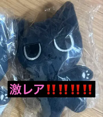 [ 출회 극소 ] aespa 카리나 직냥이