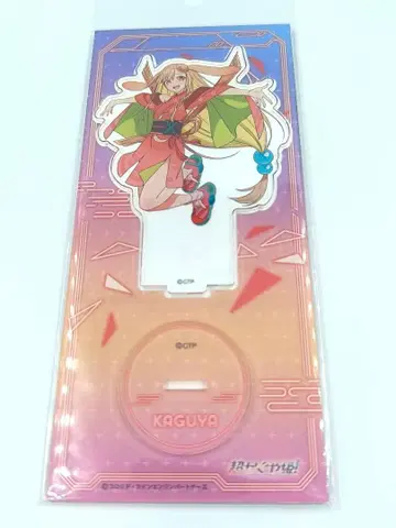 초 카구야 공주! 카구야 아크릴 스탠드