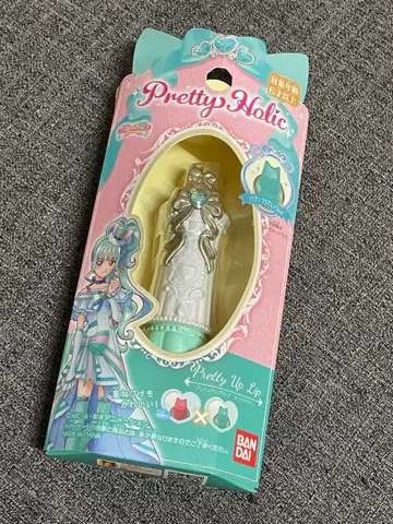 원더풀 프리큐어! 프리티 홀릭 큐어 리리안