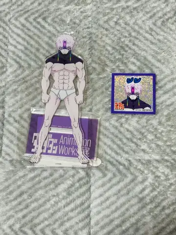 단단 애니메이션 웍스전 아크릴 스탠드 특전 씰 지지 사시