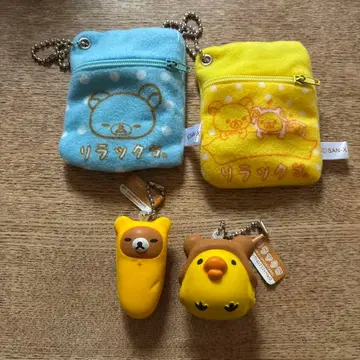 리락쿠마 스퀴즈 키체인 마스코트와 잠옷 봉제 인형 파우치?
