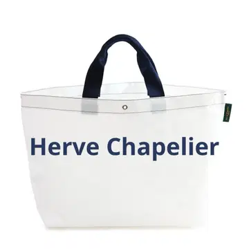 에르베샤 펠리에 Herve Chapelier 마르쉐백 M