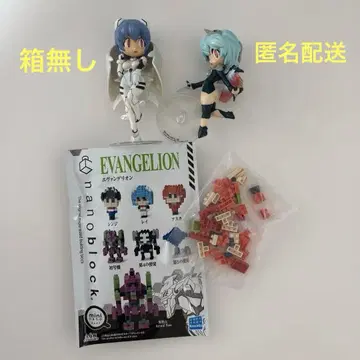 레어 에반게리온 사도XX 사키엘 릴리스 XX nano 피규어
