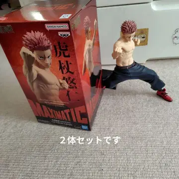 주술회전 MAXIMATIC 이타도리 유우지 피규어 2체 세트