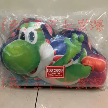 제일복권 [ 더 슈퍼 마리오 갤럭시 무비 ] 라스트 원상 요시