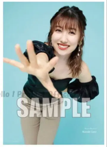 모닝구무스메. 21 사토 유키 졸업 기념 B2 포스터 B