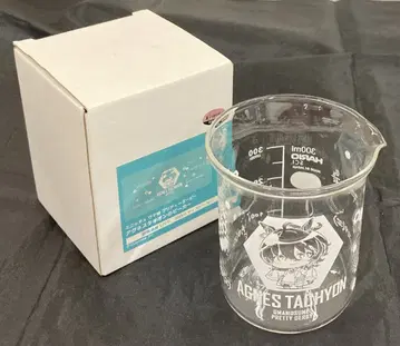 Gift 아그네스 타키온 비커 300ml