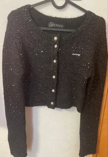 andwang Glitter 니트 가디건