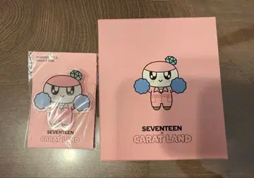 SEVENTEEN 세븐틴 케렌 봉봉이 봉제 인형 키링 스마트폰