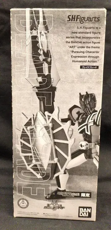 반다이 S.H.Figuarts 가면라이더 디케이드 브레이드 블레이드