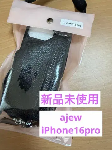 미사용 새상품 ajew iPhone 16pro 매트 블랙