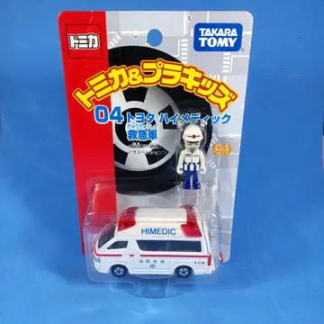 토미카&키즈 04 도요타 하이메딕 구급차