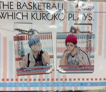 쿠로코의 농구 쿠로코 테츠야 아카시 세이쥬로 아크릴 키링
