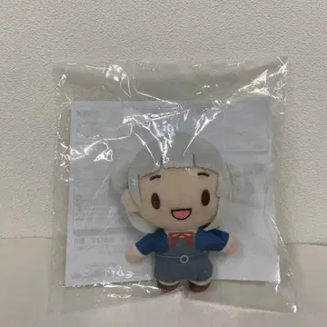 러브 라이브! 슈퍼스타 아라시 치사토 럭키 쿠지 후와푸치 봉제 인형