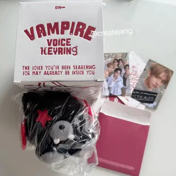 ENHYPEN VANISH 보이스 키링 Voice Keyring 희승