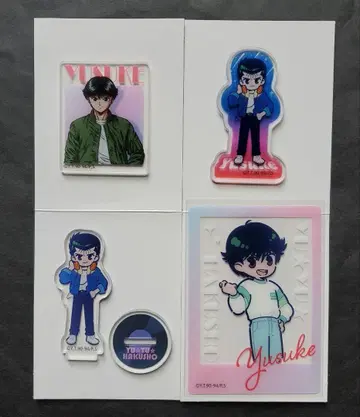 유유백서 컬렉션 카드 아크릴 스티커 아크릴 스탠드 우라이 유스케