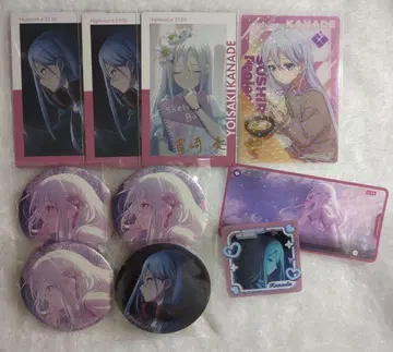 프로세카 요이사키 카나데 묶음 판매