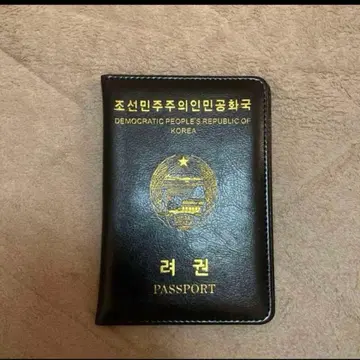 조선민주주의인민공화국 조선군 케이스 훈장 북한 버전 블랙