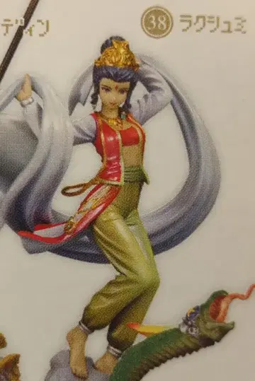 코토부키야 여신전생 악마소환록 06 락슈미 38