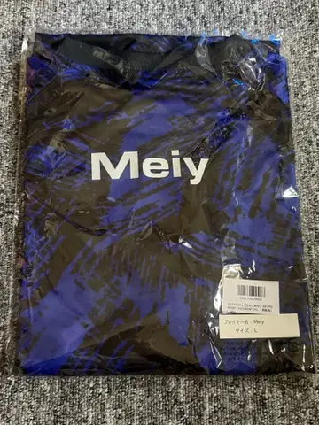 'DFM'Detonation FocusMe 2026 유니폼Meiy