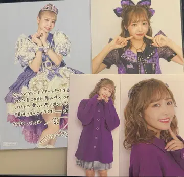 FRUITS ZIPPER 나카가와 루나 엽서 브로마이드 세트