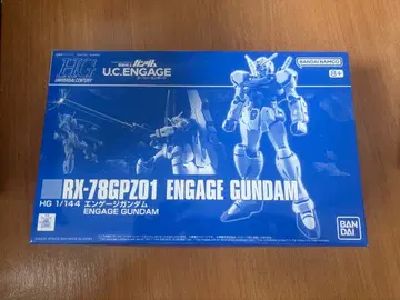 1/144 HG RX-78MS00Z 건담 개발 시험 0호기