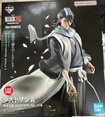 BLEACH 제일복권 쿠치키 뱌쿠야 라스트 원상 피규어
