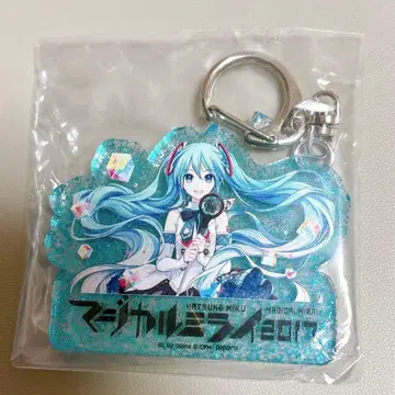 하츠네 미쿠 매지컬 미라이 2017 아크릴 키링 가챠 시크릿