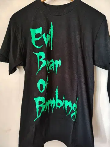 미하라 잇코 T셔츠