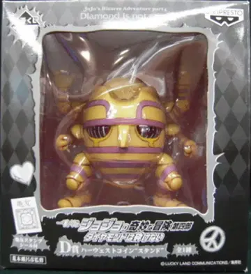 반프레스토 제일복권/죠죠의 기묘한 모험 제4부 D상 하베스트 코인 스탠드